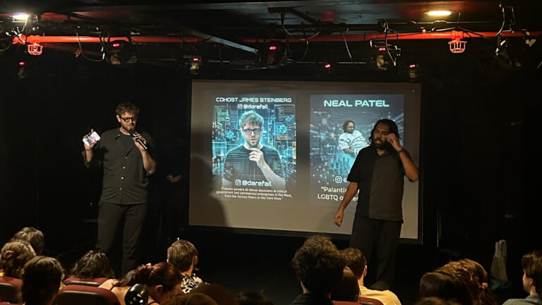 Love in the time of Palantir