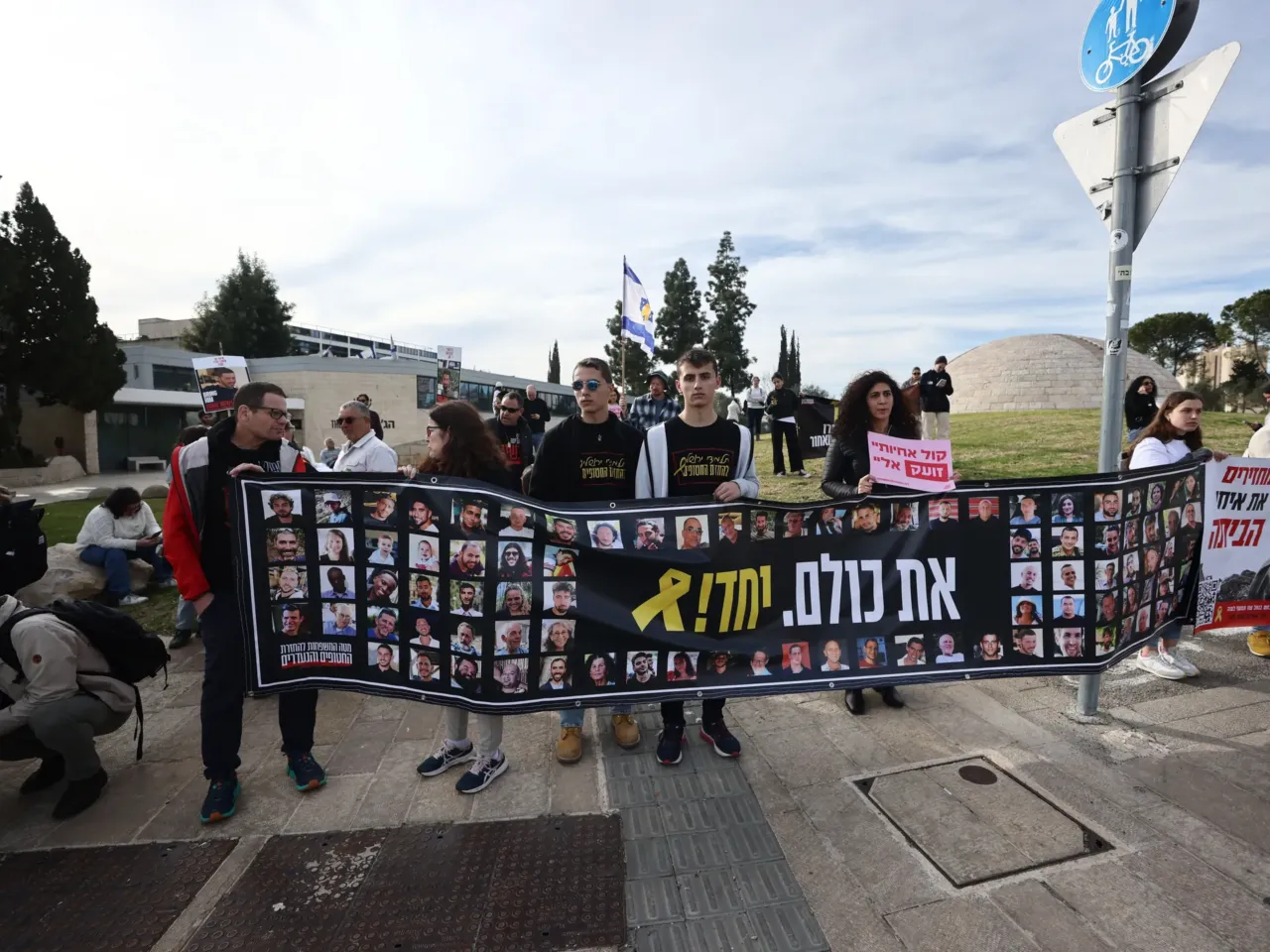 Israel and Hamas reach a Gaza ceasefire agreement 1 Relatives and supporters of hostages being held in the Gaza Strip rally outside Israeli Prime Minister Benjamin Netanyahu's office in Jerusalem on Jan. 14.