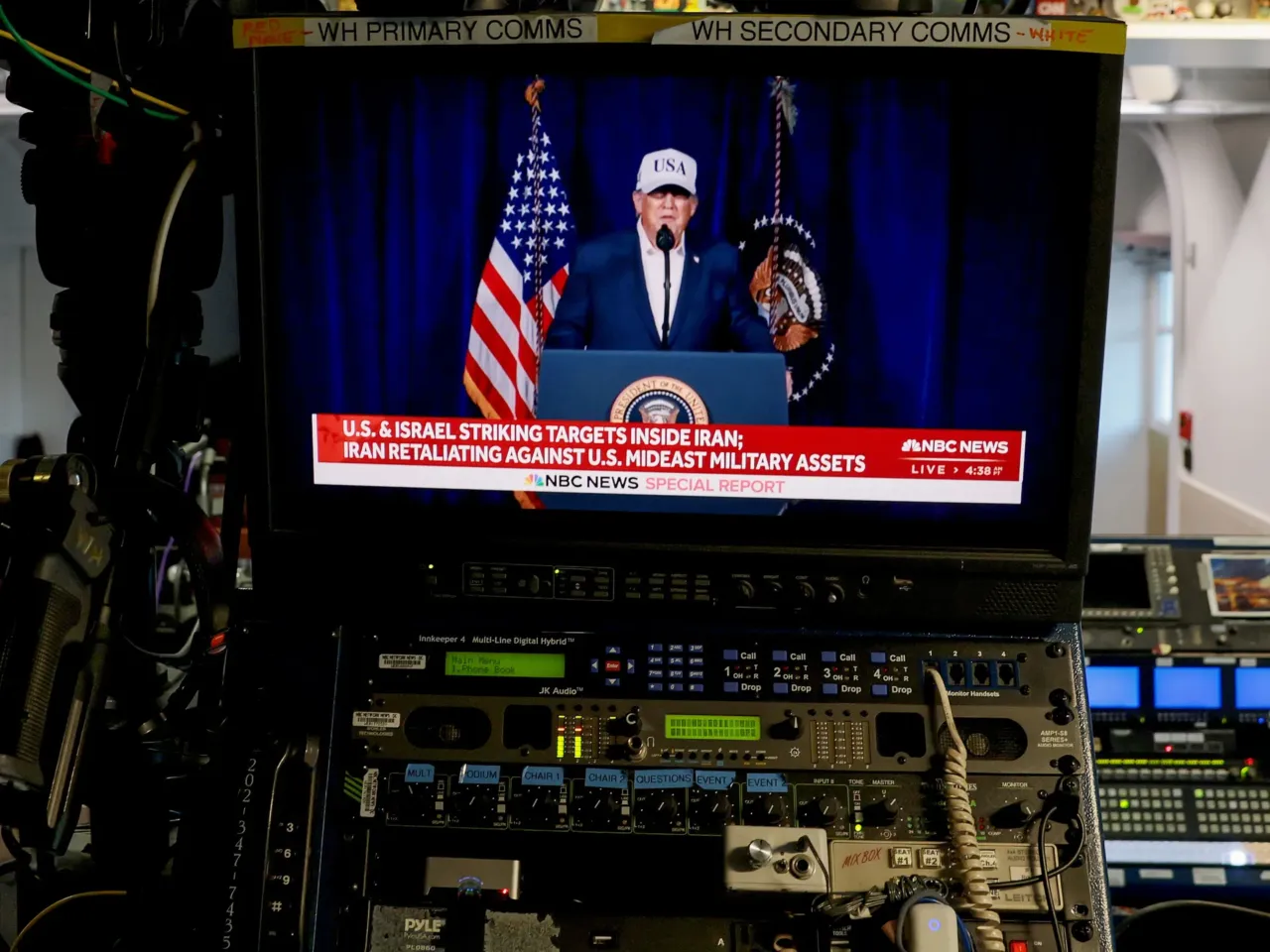 Video of President Trump's announcement of U.S. strikes on Iran airs in the White House James S. Brady Press Briefing Room on February 28, 2026.