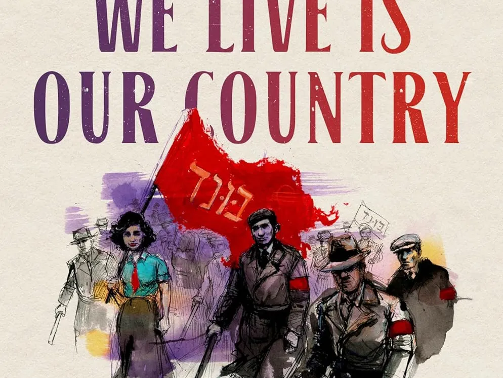 Here are the nonfiction books NPR staffers have loved so far this year 11 471313 91y8tcdap6l sl1500